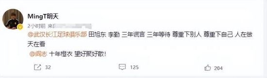 伸手到内裤里尽情揉搓