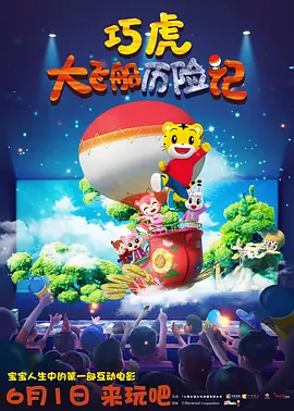 一道本在线播放