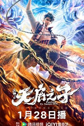 伸手到内裤里尽情揉搓