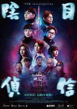 一道本在线播放