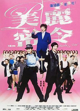 一道本在线播放